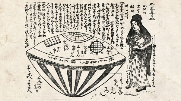 Did an Alien Contact Japanese Fishermen in 1803?
