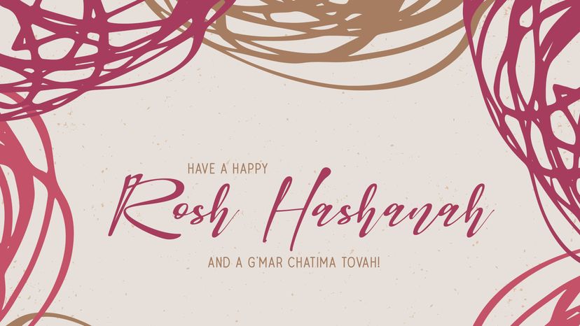 A hand crafted greeting card for Rosh Hashanah. 