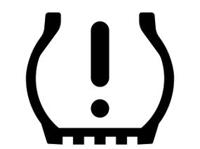 TPMS low pressure warning icon