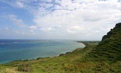 The Yonaguni Monument is located in the Ryukyu Islands in Japan.