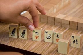 The Origins and Development of Computer Mahjong