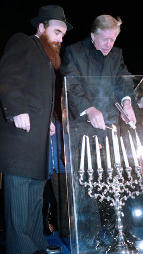 menorah