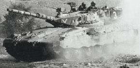 The Israeli Merkava was designed with a low hull and turret silhouette.