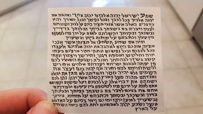 mezuzah scroll