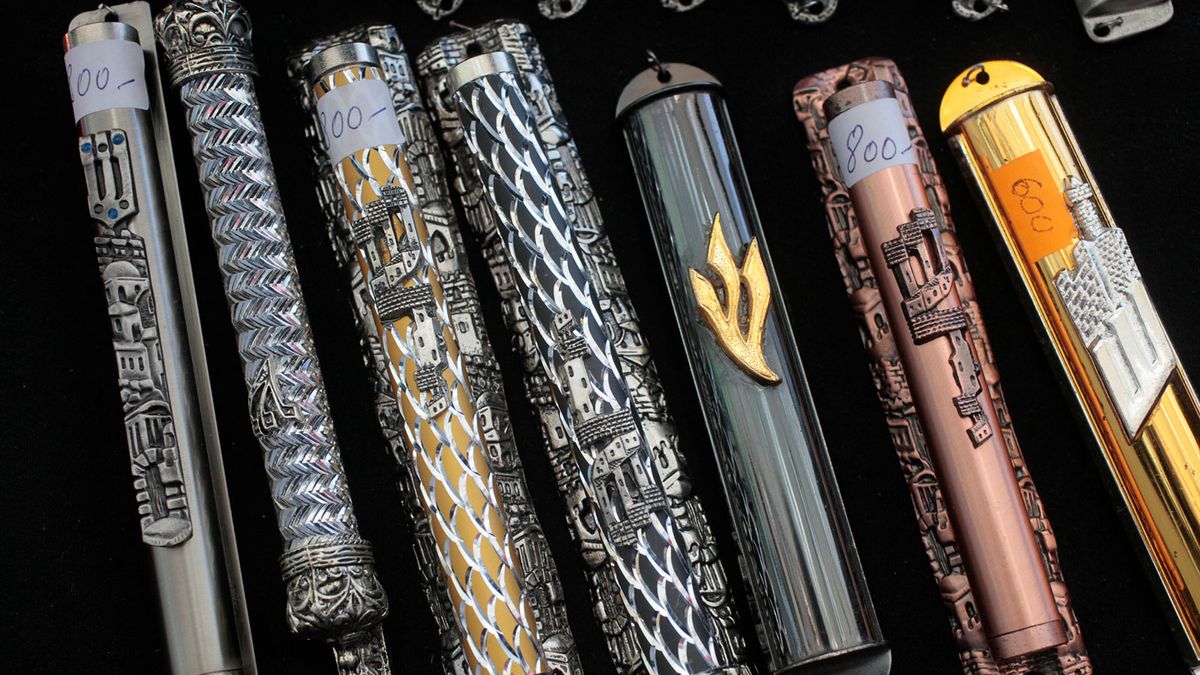 What's a Mezuzah and What's Inside the Case? | HowStuffWorks