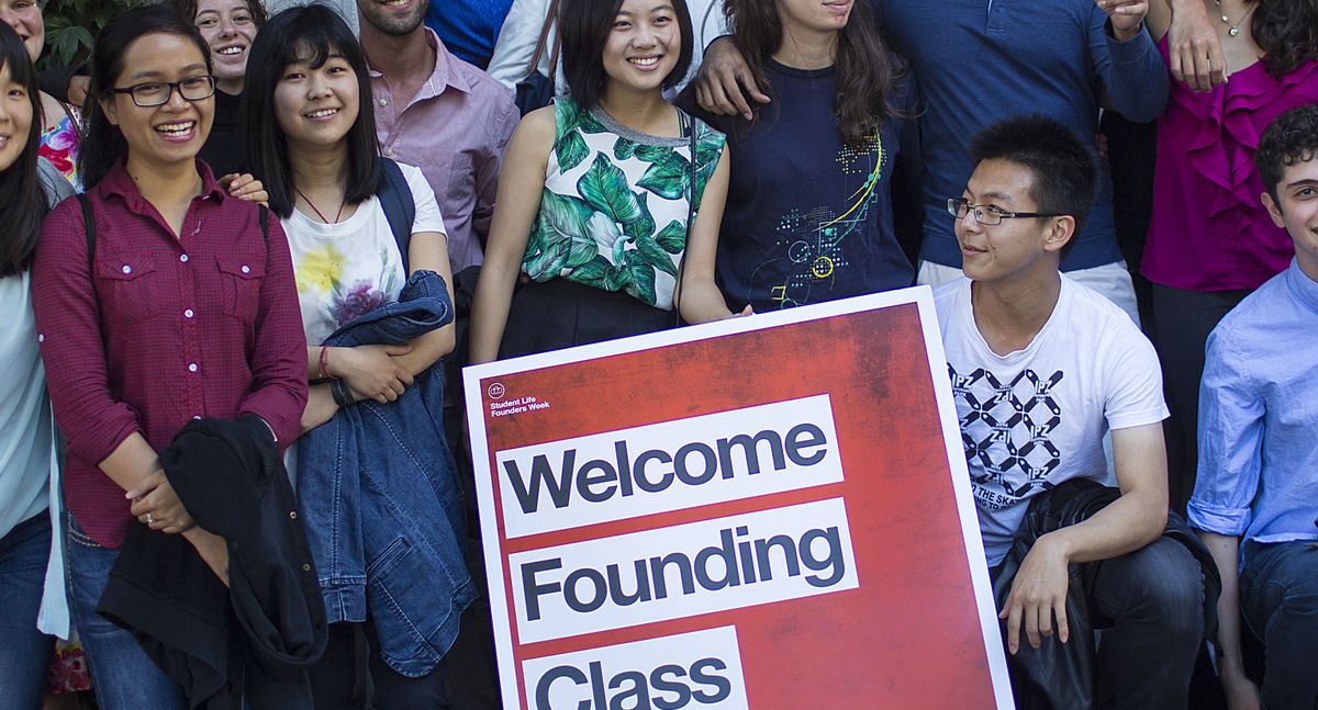 How the Minerva Project Works | HowStuffWorks