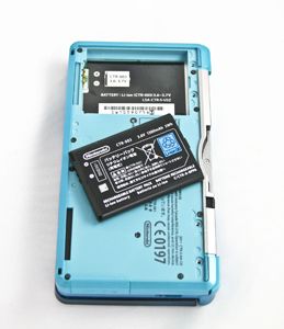 Nintendo 3DS battery