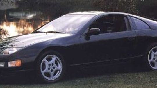 Nissan 300ZX Turbo