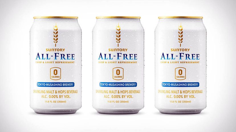 ALL-FREE beer