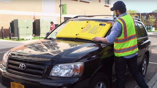 藤壶的挡风玻璃拦截器代替引导轮夹吗?”class=