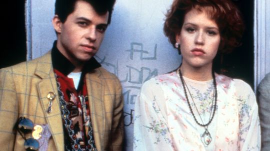 How Audience Testing Works