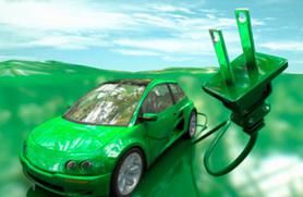 electric car cheaper photo