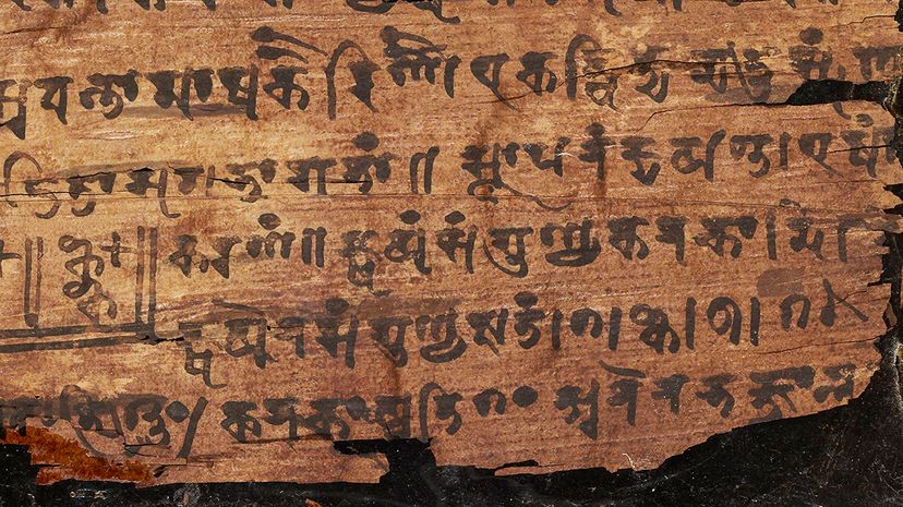 Bakhshali manuscript