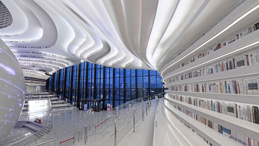 Tianjin Binhai Library