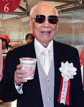 Momofuku Ando