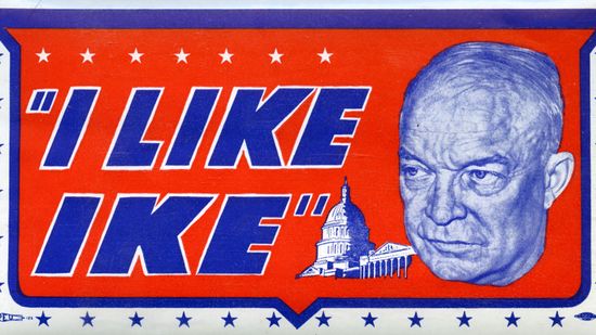 测试你的知识的总统竞选口号