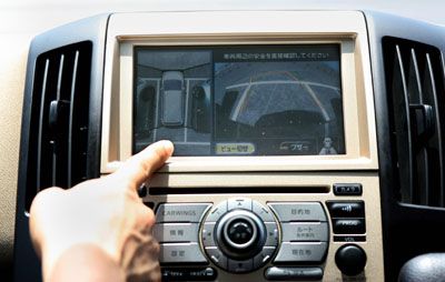 Rear-view Camera System