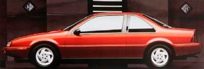 A red, 1996 Chevrolet Beretta.