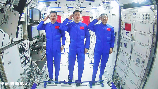 Exploring the Chinese Space Station Project