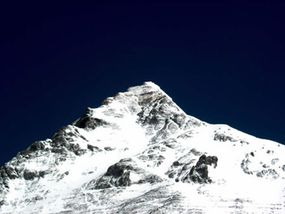 Everest's South Summit