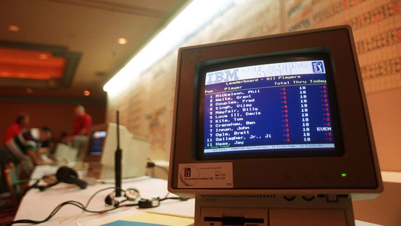 1994 computer