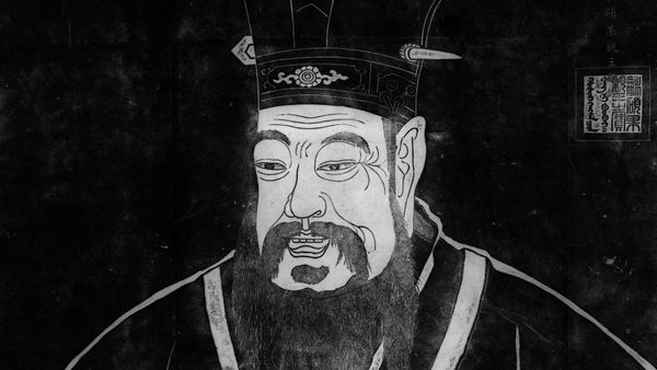 Confucius 