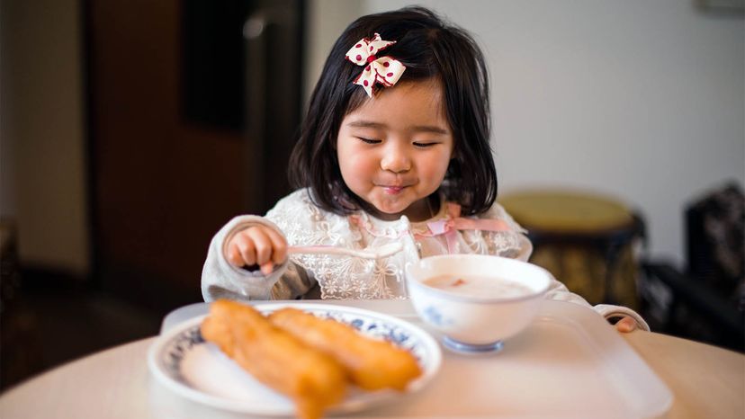 Congee“border=