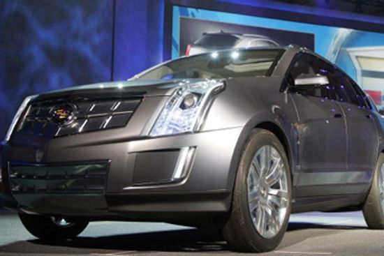 5令人兴奋的跨界车概念＂class=