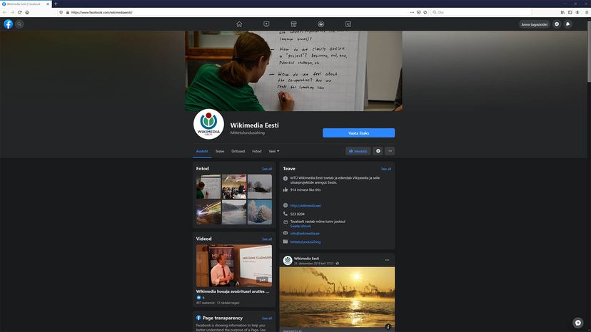 Facebook dark mode