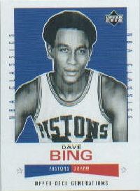 Dave Bing was one of the first playersto blend athletic ability with textbookbasketball skills. See morepictures of basketball.