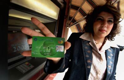 Baghdad debit card