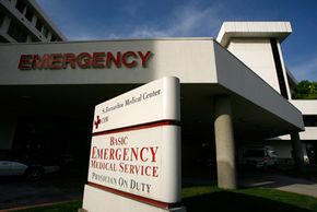 医院急诊室”width=