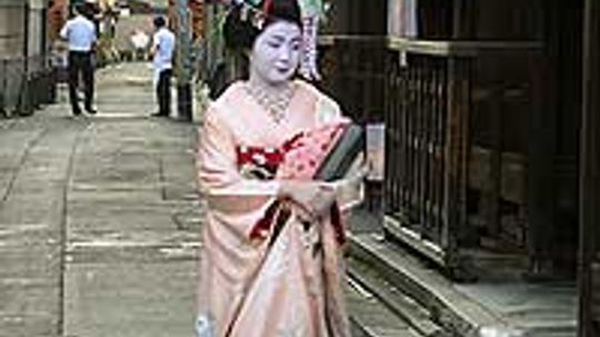 How Geisha Work