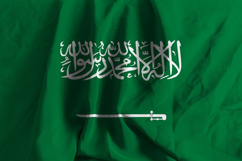 Saudi Arabia flag