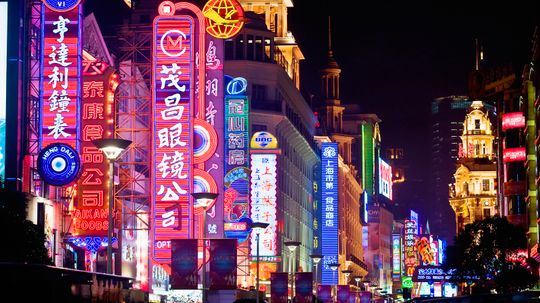 15 Largest Cities in China, Ranked by Population