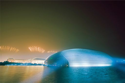 The National Grand Theater of China
