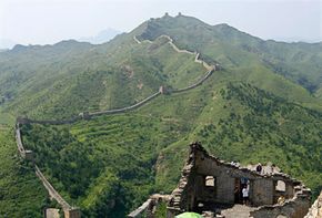 great wall of China