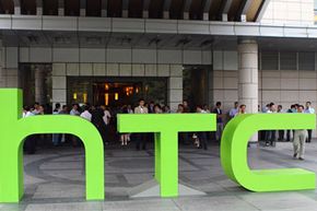 HTC brought its smartphones to China in July 2010, and premiered the Flyer there in July 2011.