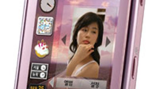 Everyday Tech Howstuffworks Page 2