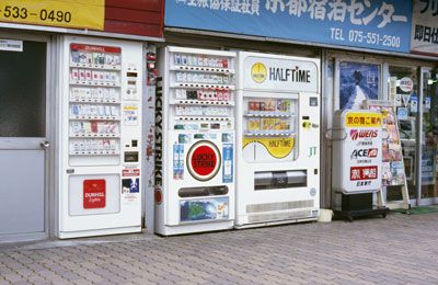 Cigarette vending machines