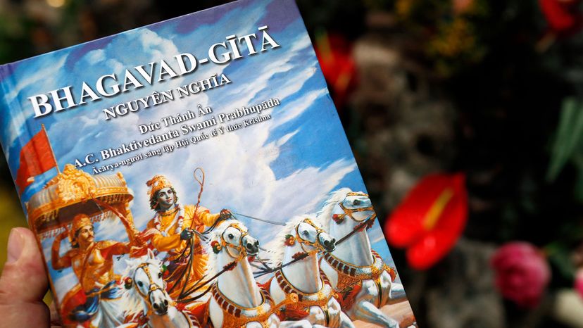 Bhagavad Gita“border=