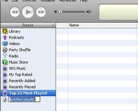 How iTunes Works | HowStuffWorks