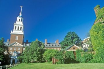 The campus of Harvard University in Cambridge, Mass. 