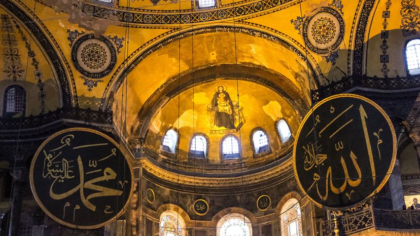 Hagia Sophia