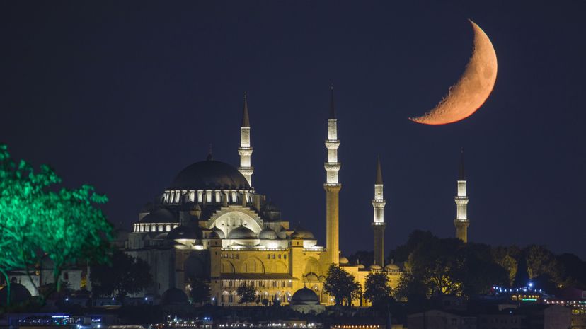 Süleymaniye Mosque	