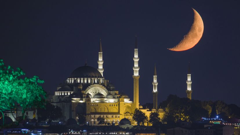 Süleymaniye Mosque