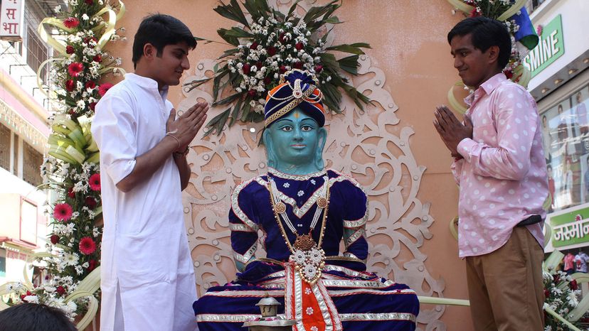 Mahavir Jayanti  homage