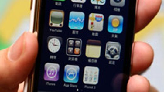 如何破解iPhone＂border=