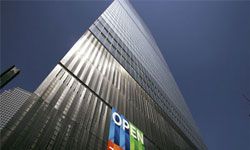 Seven World Trade Center received gold LEED certification.