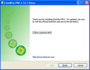 Limewire Pro提供高级功能和技术支持。“border=